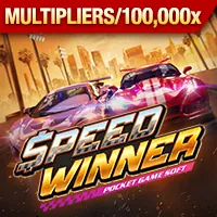 Giao dịch nhanh chóng và hạn mức cao